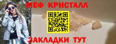 мдпв Краснодар