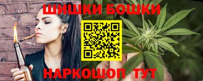 эйфоретик Краснознаменск