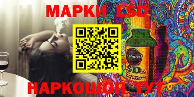 мдпв Краснодар