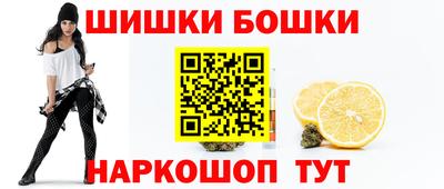 меф Краснокаменск