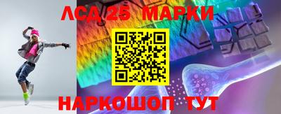 мдпв Краснодар