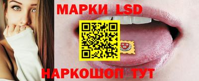 эйфоретик Краснознаменск