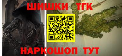 эйфоретик Краснознаменск