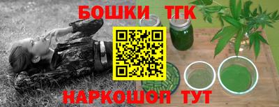 мдпв Краснодар