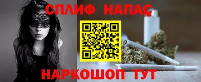 мдпв Краснодар