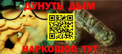эйфоретик Краснознаменск