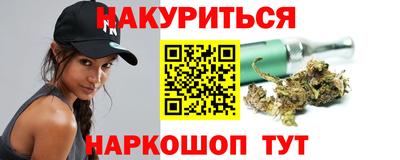 эйфоретик Краснознаменск