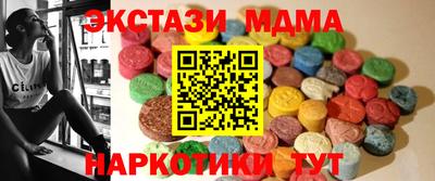 мдпв Краснодар