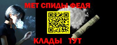 эйфоретик Краснознаменск