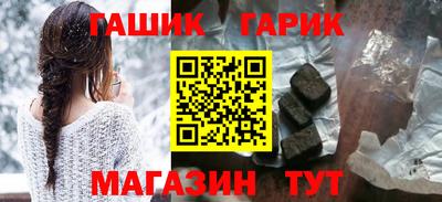 эйфоретик Краснознаменск